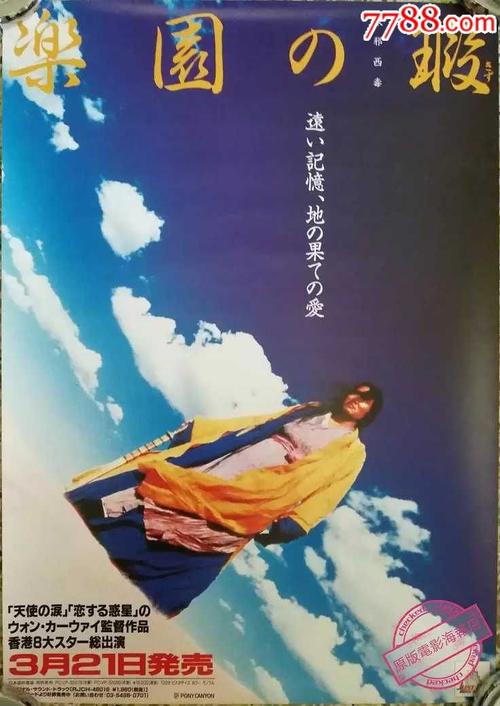 湖北理工学院学位证贴吧
